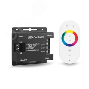 Контроллер для RGB 288вт 24А с сенсорным пультом управления цветом (белый) (201013288)