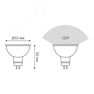 Лампа светодиодная LED 5 Вт 530 лм 4100К софит MR16 нейтральный GU5.3 AC/DC 12В низковольтная Black - фото 16