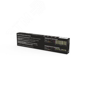 Блок питания (драйвер) для светодиодной ленты 150 Вт 12 В ультратонкий LED STRIP PS Gauss (202001150) - фото 4