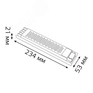 Блок питания (драйвер) для светодиодной ленты 150 Вт 12 В ультратонкий LED STRIP PS Gauss (202001150) - фото 5