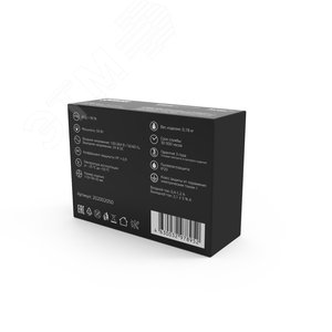 Блок питания (драйвер) для светодиодной ленты 50 Вт 24 В IP20 LED STRIP PS Gauss (202002050) - фото 4