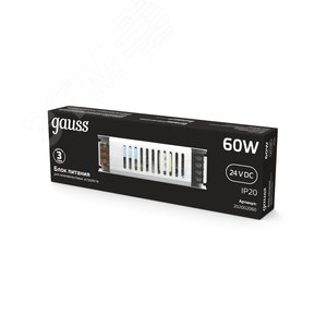 Блок питания (драйвер) для светодиодной ленты 60 Вт 24 В ультратонкий IP20 LED STRIP PS Gauss (202002060) - фото 3