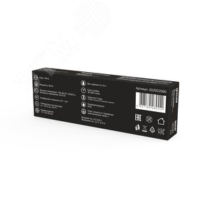Блок питания (драйвер) для светодиодной ленты 60 Вт 24 В ультратонкий IP20 LED STRIP PS Gauss (202002060) - фото 4