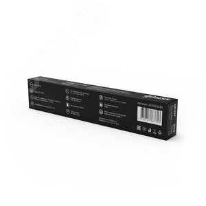 Блок питания для светодиодной ленты 30 Вт AC 100-264В Uвых 12В IP67 220х30х20мм Black 4