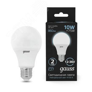 Лампа светодиодная низковольтная A60 AC12-36V 10W 860lm 4100K E27 LED 1/10/100 | 202502210 | Gauss - фото 2