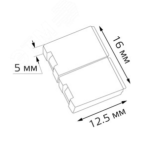 Набор коннекторов для светодиодной ленты 5050 и 2835/120-SMD 5 шт в упаковке Gauss (205204000) - фото 4