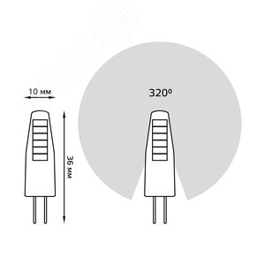Лампа светодиодная LED 2 Вт 190 Лм 3000К теплая G4 капсула 12 В силикон Black Gauss - фото 7