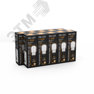 Лампа светодиодная LED 3 Вт 230 Лм 2700К теплая G4 капсула 12 В силикон Black 4