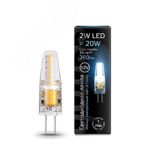 Лампа светодиодная LED 2 Вт 200 Лм 4100К белая G4 капсула 12 В силикон Black Gauss (207707202) 2