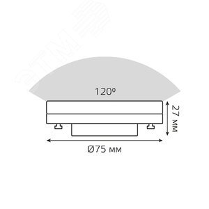 Лампа светодиодная LED 8.5 Вт810 Лм 3000К теплая GX53 таблетка Basic Gauss (20849192) - фото 7