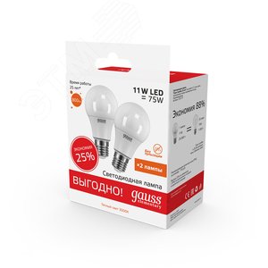 Лампа светодиодная LED 11 Вт 800 Лм 3000К теплая E27 A60 (2 лампы в упаковке) Elementary Gauss (23211P) 4