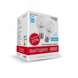 Лампа светодиодная LED 11 Вт 840 лм 4100К А60 груша нейтральный E27 AC 220В (промоупаковка 2 лампы) Elementary Gauss 7