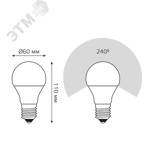 Лампа светодиодная LED 12 Вт 1170 лм 6500К А60 груша холодный E27 AC 220В Elementary 9