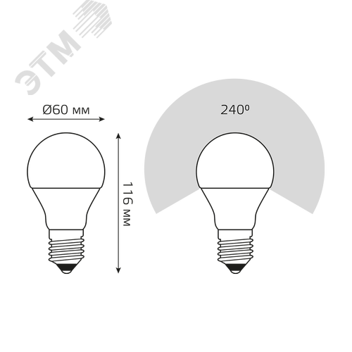 Лампа светодиодная LED 15 Вт 1480 лм 6500К А60 груша холодный E27 AC 220В Elementary 9