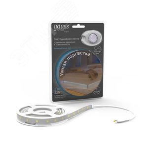 Лента светодиодная LED комплект 5 Вт/м 210 Лм/м 4100К белый IP20 12 В DC 8 мм (комплет 1,2 м ленты+драйвер) Black