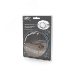 Лента светодиодная LED комплект 5 Вт/м 210 Лм/м 4100К белый IP20 12 В DC 8 мм (комплет 1,2 м ленты+драйвер) Black 2