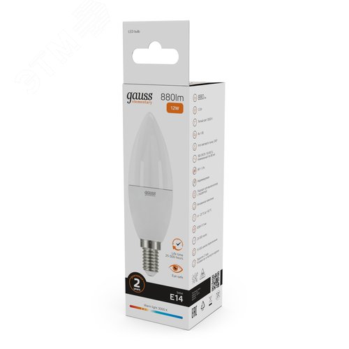 Лампа светодиодная LED 12 Вт 880 лм 3000К свеча теплый E14 AC 220В Elementary 11