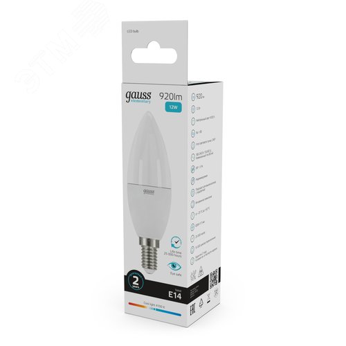 Лампа светодиодная LED 12 Вт 920 лм 4100К свеча нейтральный E14 AC 220В Elementary 11