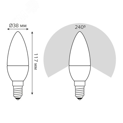 Лампа светодиодная LED 12 Вт 920 лм 4100К свеча нейтральный E14 AC 220В Elementary 14