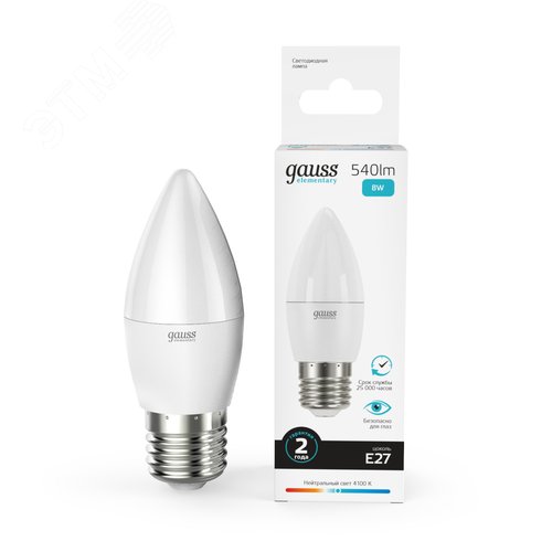 Лампа светодиодная LED 8 Вт 540 лм 4100К свеча нейтральный E27 AC 220В Elementary 14