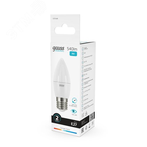 Лампа светодиодная LED 8 Вт 540 лм 4100К свеча нейтральный E27 AC 220В Elementary 12