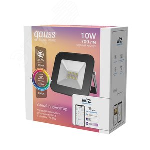Прожектор светодиодный умный ДО 10 Вт 700 лм RGBW AC 220В IP65 128х118х43мм RGBW изменение цветовой температуры и диммирование управление по Wi-Fi Smart Home Gauss - фото 4