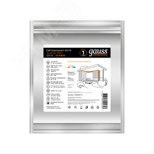 Лента светодиодная 14.4 Вт/м  12В 3000К IP66 60LED/м SMD5050 (ZIP bag 5м) 430 лм/м Elementary Gauss 6