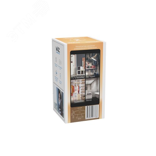 Датчик движения умный DC 220В IP20 62мм управление по Wi-Fi Smart Home - фото 12