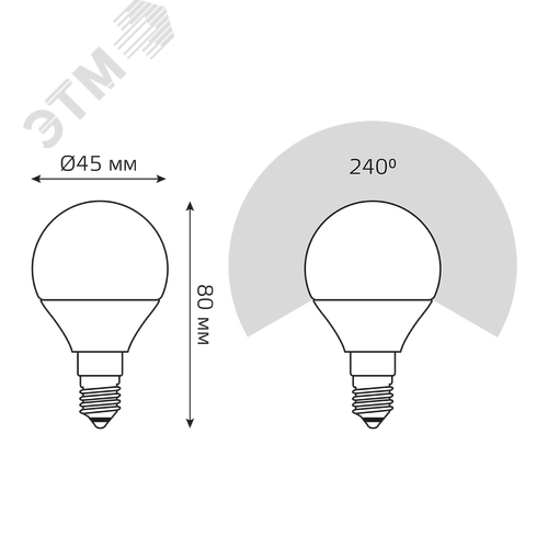 Лампа светодиодная LED 10 Вт 730 лм 4100К шар P45 нейтральный E14 AC 220В Elementary 9