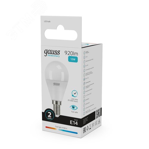Лампа светодиодная LED 12 Вт 920 лм 4100К шар P45 нейтральный E14 AC 220В Elementary 11