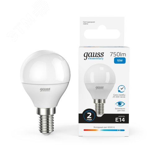 Лампа Elementary Шар 10W 750lm 6500K Е14 LED 1/10/100 | 53130 | Gauss - фото 14