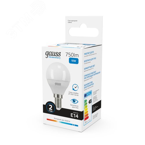 Лампа Elementary Шар 10W 750lm 6500K Е14 LED 1/10/100 | 53130 | Gauss - фото 11