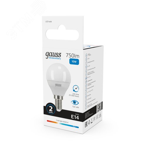 Лампа Elementary Шар 10W 750lm 6500K Е14 LED 1/10/100 | 53130 | Gauss - фото 12