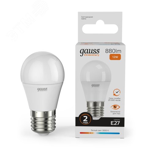 Лампа светодиодная LED 12 Вт 880 лм 3000К шар P45 теплый E27 AC 220В Elementary 13