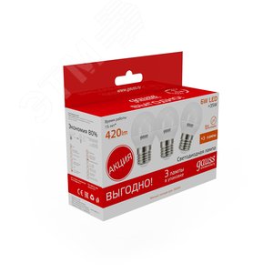 Лампа светодиодная LED 6вт 230в Е27 теплый матовая шар Gauss ПРОМО (3 лампы в упаковке) (53216T) 3