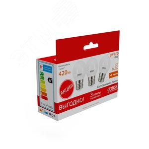Лампа светодиодная LED 6вт 230в Е27 теплый матовая шар Gauss ПРОМО (3 лампы в упаковке) (53216T) 4