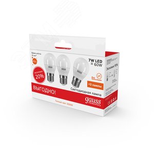 Лампа светодиодная LED 7 Вт 450 Лм 3000К теплая E27 Шар (3 лампы в упаковке) Elementary Gauss (53217T) 6