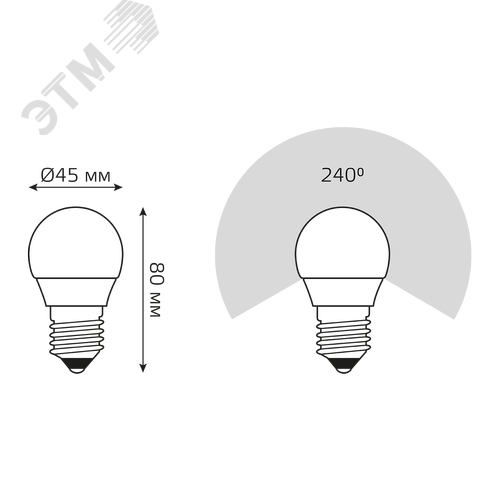 Лампа светодиодная LED 10 Вт 730 лм 4100К шар P45 нейтральный E27 AC 220В Elementary 9