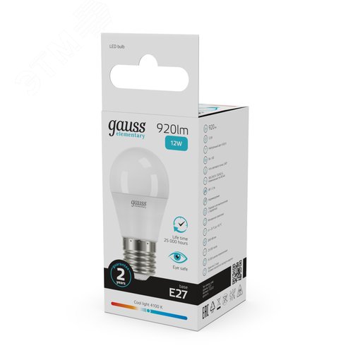 Лампа светодиодная LED 12 Вт 920 лм 4100К шар P45 нейтральный E27 AC 220В Elementary 11