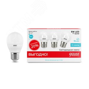 Лампа светодиодная LED 6 Вт 450 лм 4100К AC180-240В E27 шар P45 нейтральный (промоупаковка 3 лампы) Elementary 2