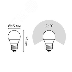 Лампа светодиодная LED 6 Вт 450 лм 4100К AC180-240В E27 шар P45 нейтральный (промоупаковка 3 лампы) Elementary 7