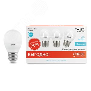 Лампа светодиодная LED 7 Вт 470 лм 4100К шар P45 нейтральный E27 AC 220В (промоупаковка 3 лампы) Elementary 2