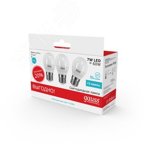 Лампа светодиодная LED 7 Вт 470 лм 4100К шар P45 нейтральный E27 AC 220В (промоупаковка 3 лампы) Elementary 5