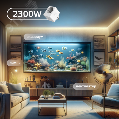 Сетевой переходник 2300 Вт 207-253 В 10А IP20 (Умная розетка) c заземлением Smart Home Gauss (5510122) - фото 16