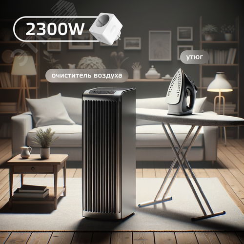 Сетевой переходник 2300 Вт 207-253 В 10А IP20 (Умная розетка) c заземлением Smart Home Gauss (5510122) - фото 17