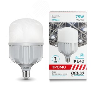 Лампа светодиодная LED 75 Вт 7000 лм 4100К цилиндр Т140 нейтральный E40 AC 220В PROMO Elementary - фото 2