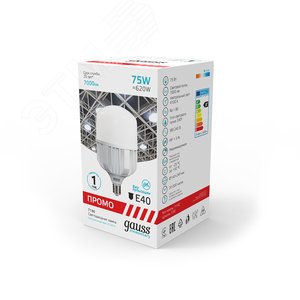 Лампа светодиодная LED 75 Вт 7000 лм 4100К цилиндр Т140 нейтральный E40 AC 220В PROMO Elementary - фото 3