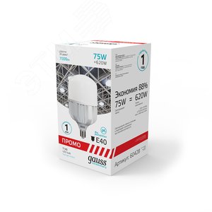 Лампа светодиодная LED 75 Вт 7000 лм 4100К цилиндр Т140 нейтральный E40 AC 220В PROMO Elementary - фото 4