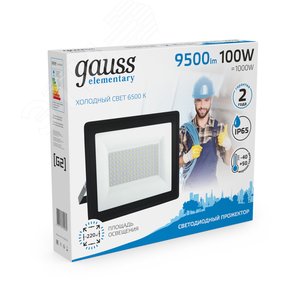 Прожектор светодиодный ДО 100 Вт 9500 Лм 6500К AC 220В IP65 234х245х37 мм Elementary G2 - фото 3