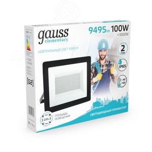 Прожектор светодиодный ДО 100 Вт 9495 Лм 4000К AC 220В IP65 234х245х37 мм Elementary G2 - фото 3